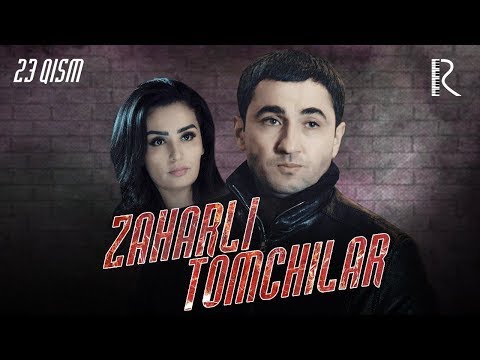 Zaharli tomchilar (o'zbek serial) | Захарли томчилар (узбек сериал) 23-qism #UydaQoling
