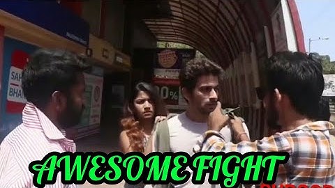 Awesome Fight 1 Bar dekho