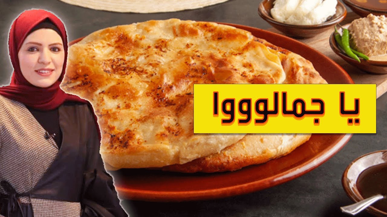 الفطير المشلتت الفلاحي