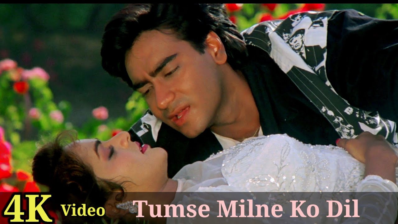 Tumse Milne Ko Dil Karta Hai 4K Video Song   Phool Aur Kaante  Ajay Devgn Madhoo HD