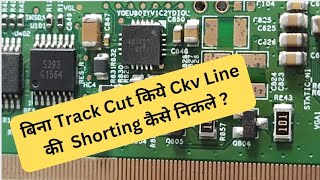 #led Tv Ckv Track #shorts Remove Full #video  | Led Tv Repairing Training Full Practical