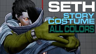 【スト5CE】コスチューム「ストーリー」：セス すべての色 SETH STORY COSTUME ALL COLORS 1-15