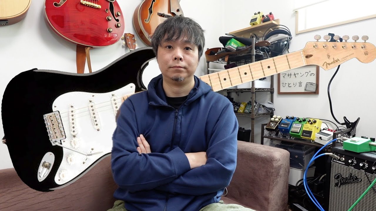 クラプトンモデルのブラッキーを弾いてきた感想（演奏動画あり） - YouTube