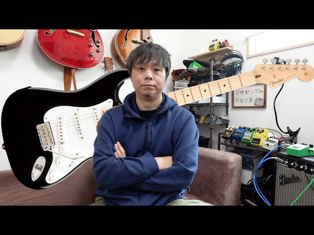 クラプトンモデルのブラッキーを弾いてきた感想（演奏動画あり） - YouTube