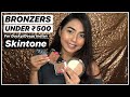 👩🏽SWATCHING ALL MY BRONZERS | BRONZERS FOR DUSKY SKIN UNDER ₹500
