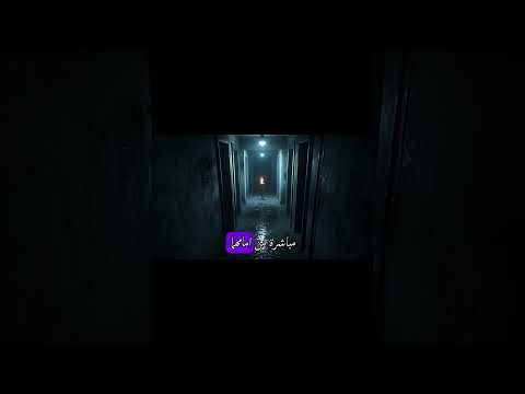 تسجيل صوتي لحظه موتها زاد القضيه غموض اكسبلور رعب اشتراك غموض Youtubeshorts