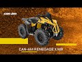 Обзор Can-Am Renegade X MR / 2021