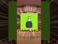 【逆再生】こっちのけんとさんの新曲を逆再生してみた!!!!【もういいよ】