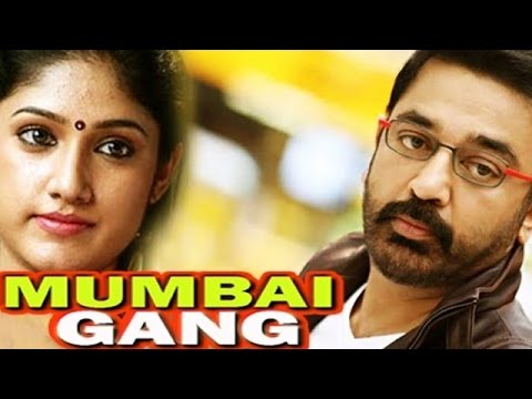 mumbai-gang-full-hindi-movie-|-kamal-hassan,-khushboo,-urvashi-[hd]