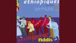 Video thumbnail of "Alemayehu Eshete - Ayalqem tedenqo"
