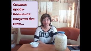 👸Дождалась!Снимаю пробу-Капуста для похудения 💖С Днём Рождения,Диночка!!!Ужин,картошка с мясом. 👸Дождалась!Снимаю пробу-Капуста для похудения 💖С Днём Рождения,Диночка!!!Ужин,картошка с мясом.