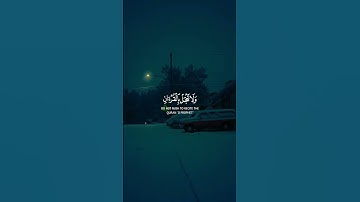 تلاوة هادئة تريح الأعصاب 😴🎧 | القارئ أحمد خضر - سورة المؤمنون🤍🌥.'