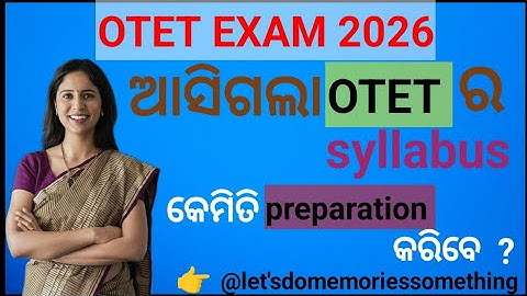 OTET Syllabus 2025 | Complete paper 1 & paper 2 Syllabus explained in odia @LetsDoMemoriesSomething 