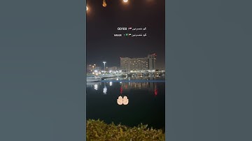 #قرآن #اكسبلور #ترند #dubai #تيك_توك #لايك #سورة_الكهف #explore #دعاء #شعر #تعلم_الانجليزية #نصائح