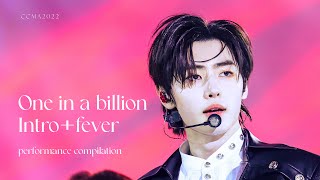 230218 ENHYPEN 'One in a billion+Intro+Fever' 엔하이픈 성훈 FOCUS 4K 3 Multi-Cam ver. | @ CCMA2022