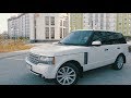 Тест-драйв Range Rover Supercharged 510 сил. На что он способен?