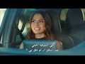 مسلسل الطائر المبكر الحلقة 4 القسم 2 مترجم للعربية Full HD