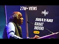 Rahat Indori | Shayari | GIFLIF