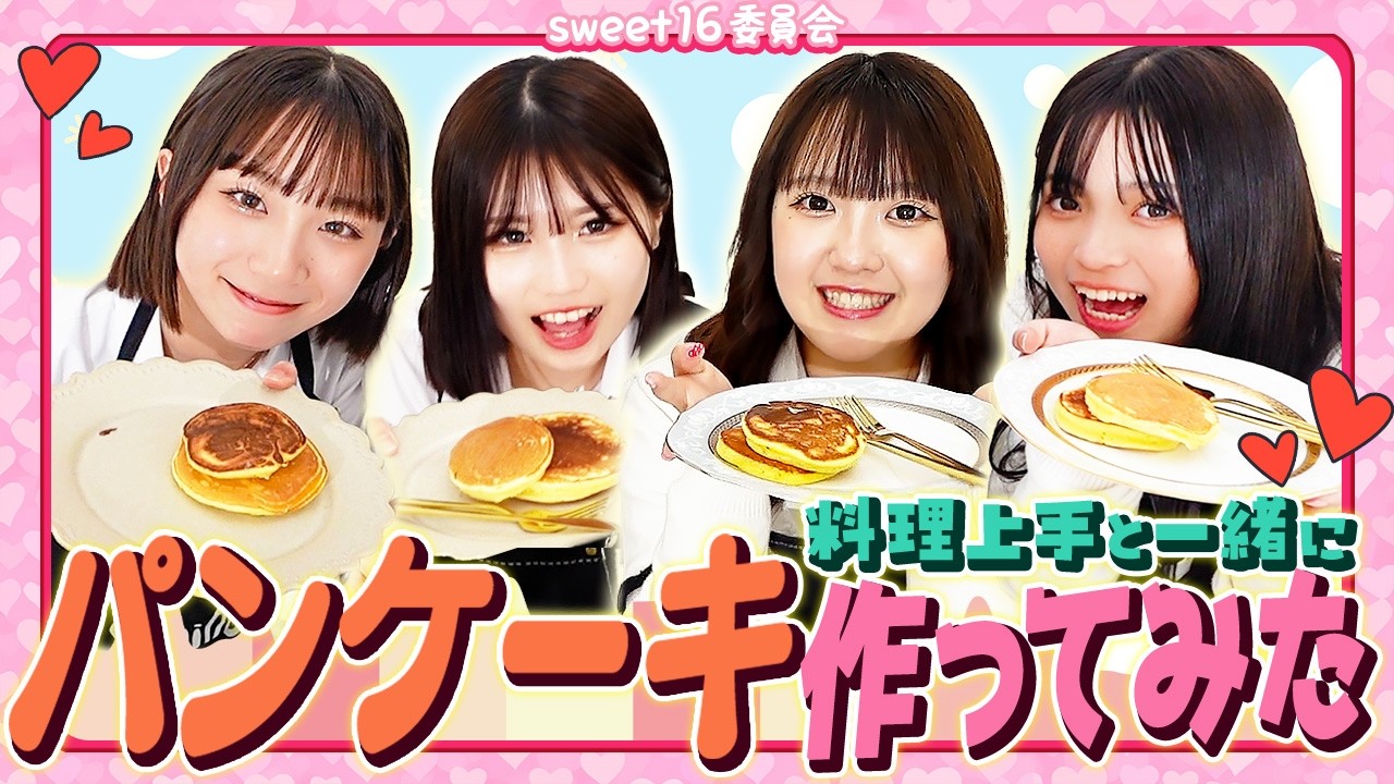 まとめてお好きな方へお譲りします。 maxresdefault.jpg