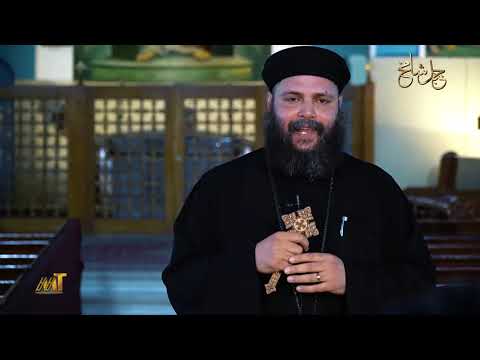 جزء من تعاليم نيافة انبا ميخائيل للاباء الكهنة