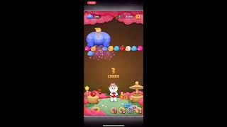 LINE バブル2　STAGE 1995　黄金コニー　Gold Cony　LINE BUBBLE 2