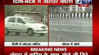 Hailstones in Noida: People felt relaxed as temperature lowers
