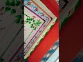 Bedroom ceiling colour design bedroom colour painting #art #painting#shortvideo#shortsfeed #trending