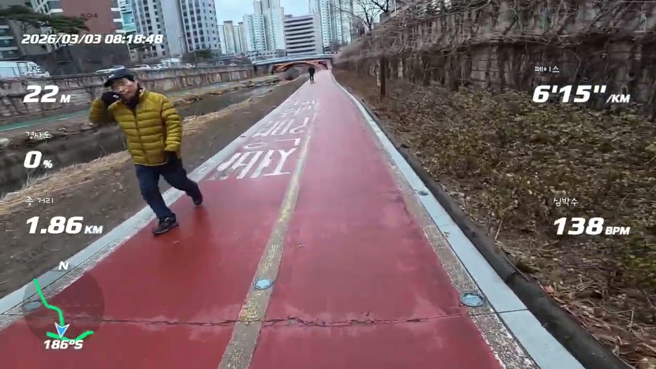 3월부터 다시 아침 런닝 시작했습니다