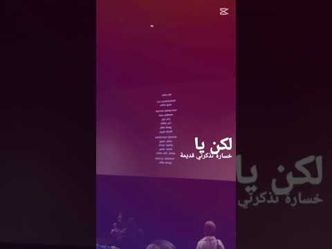 على باب السيما احبكم اكسبلور تصميمي لايك اشتراك