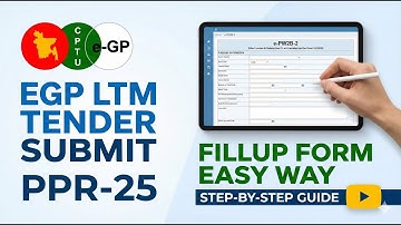 Are You Making These 3 BIG LTM Tender Submit System PPR 2025 Mistakes?