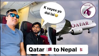 Plane ma Khatra vae vetyo 😎😎 Qatar Airways !!!