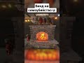 бинд на самоубийство #раст #rust #rusttutorial