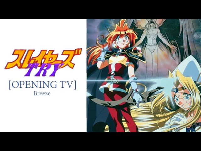 Slayers Try - Breeze [OP] - YouTube