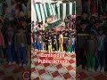 Cambridge Public school Surhurpur mohammdabad Gohna mau #schoollife