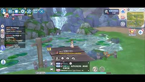 Ragnarok X : Next Generation Macrorify Macro for auto fishing and auto gather