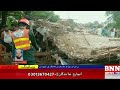 نارووال:گاؤں بڈھا پنڈ  میں ایک مکان کی چھت گر گئی ہے جس کے نیچے 1 بوڑھی عورت آگئی