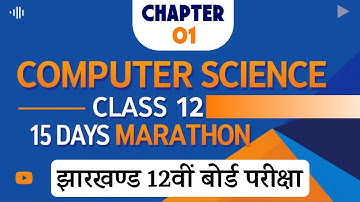 Lec-01 | Review Of C++ | Most Imp. Question | Jac Board 2025 | Class 12 | Computer Science | SM 05