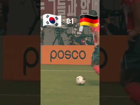 2002 한일월드컵 한국 0:1독일