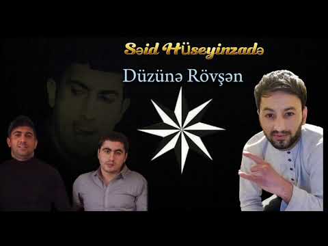 Səid Huseyinzade Ogru Rovsen 2024 (Officiall Auido) #duzunerovsen