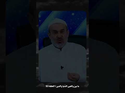 عندما تحولت امكم عائشة الى شيطان ترمي ولي الله وخليفة رسولة تاريخ اسود عبد الحليم الغزي