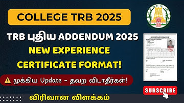 New Experience Certificate Format Explained | TRB Assistant Professor 2025 Addendum 🔥 #trbexperience