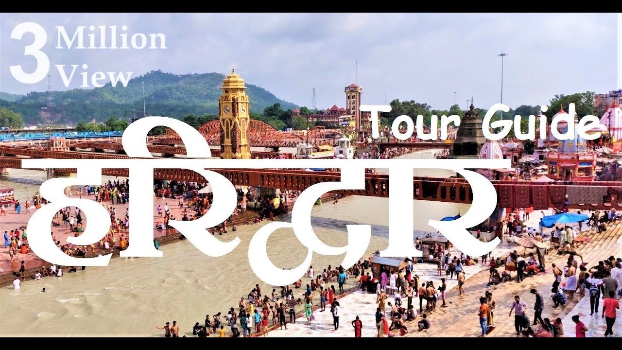 Haridwar Tourist Places