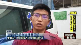 機車考照「騰空重摔」 女軍人3度路考還斷手