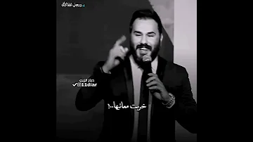 نور الزين ماتت بعدكم روحي ستوريات انستا 