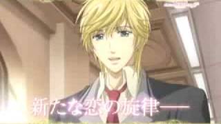 Kiniro no Corda: Primo Passo - Hitonatsu no Encore