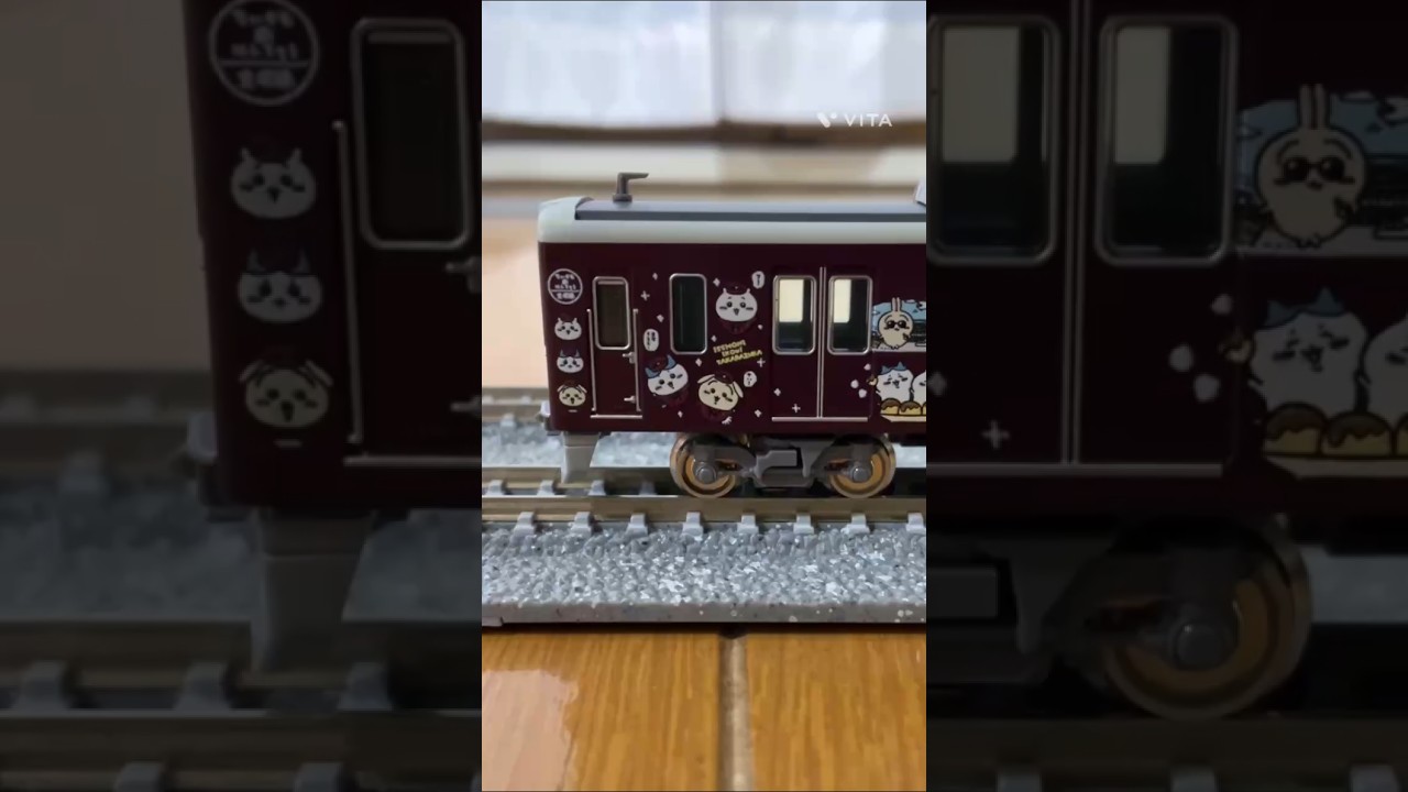 Hankyu 1000 Series “Chiikawa” Train | N Gauge Model by Greenmax 阪急1000系ちいかわトレイン