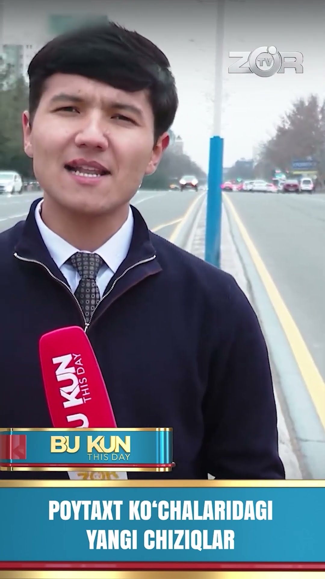 BU KUN