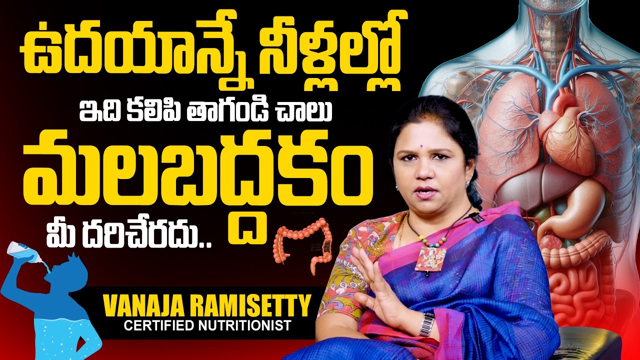 drinking-water-with-empty