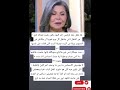 لما بقفل عليا اوضتى اخر اليوم بكون بقيت تعبـ نه اوى من الشغل لاني بشتغل