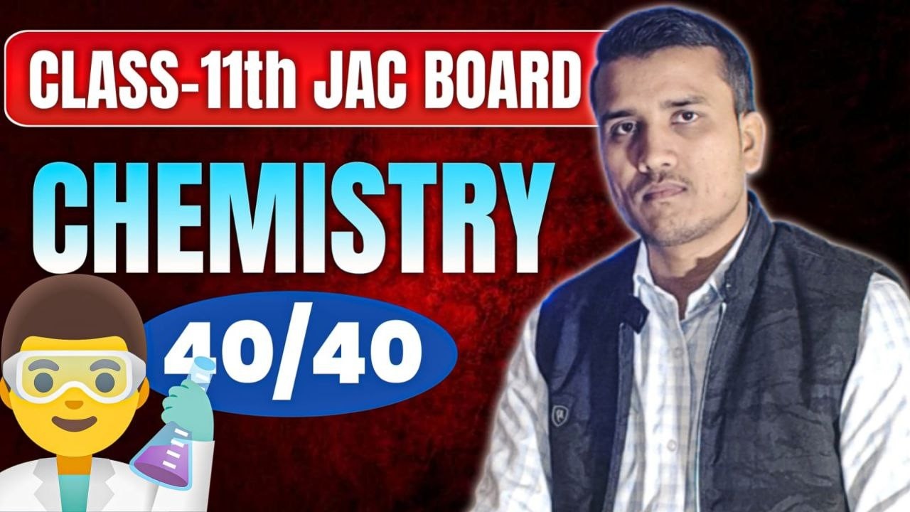 Class 11 Chemistry Full Revision 2026 | Average to Topper Strategy 🚀 ...